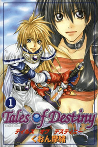 Tales of Destiny cover