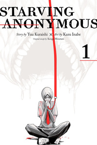 Shokuryou Jinrui cover