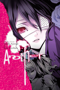 Another cover