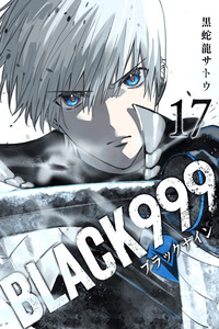 BLACK999 cover