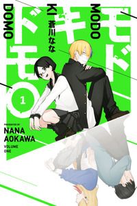 Modokidomo cover