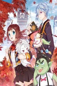 The Hero cover