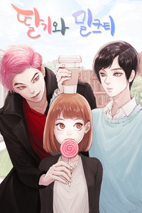 Strawberry And Milk Tea cover