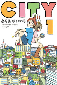CITY cover