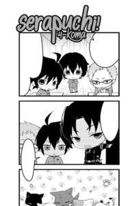 Serapuchi! - Owari no Seraph 4-koma Hen cover