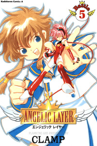 Angelic Layer cover