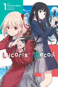 Lycoris Recoil cover