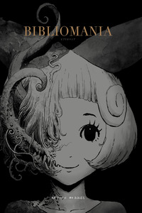 BIBLIOMANIA cover
