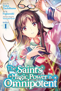 Seijo no Maryoku wa Bannou desu cover