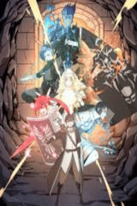 Héroe Valiente cover