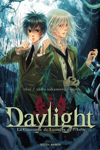 Daylight - Asa ni Hikari no Kanmuri wo cover