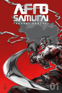 Afro Samurai cover