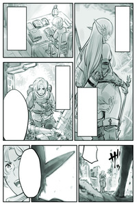 Elf Droid cover