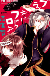 Bloody Folklore cover