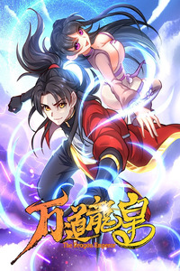EVERLASTING DRAGON EMPEROR cover