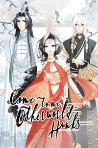 Come to Me, Otherworld Hunks cover