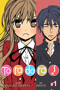 Toradora! cover