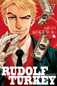 Rudolf Turkey cover