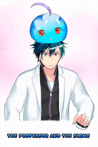 Hakase to Suraimu-chan cover