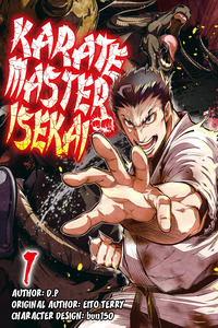 Karate Baka Isekai cover