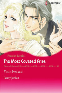 The most coveted prize cover