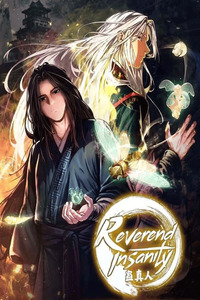 Reverend Insanity Remake cover