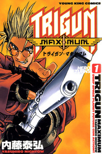 Trigun cover