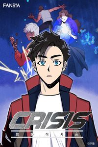 Crisis cover