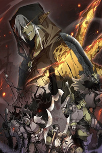 Soy el Dios de los Goblins cover