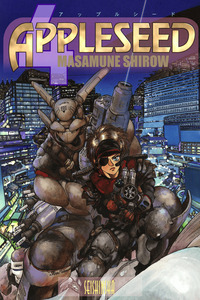 Appleseed cover