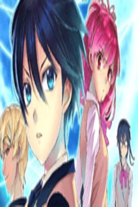 The Moon at Daybreak cover