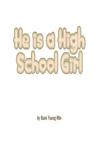 Es una chica de secundaria cover