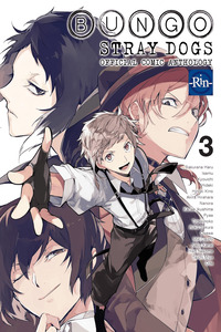 Bungo Stray Dogs - Antología Rin cover