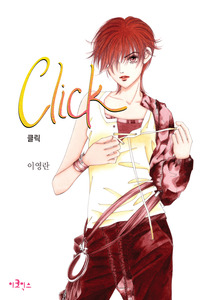 Click cover