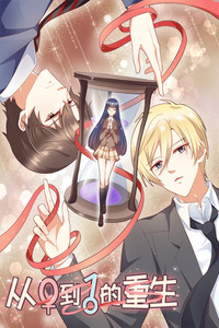 Renacimiento de 0 a 1 cover