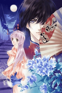 Beauty Under the Moon cover