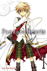 Pandora Hearts cover