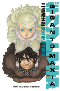 Giganto Makhia cover