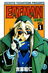Eat-Man cover