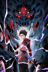 Supreme Curse Master cover