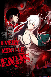 Every Minute Ends cover
