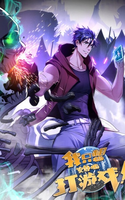 Sólo quiero Jugar para Hacerme más Fuerte