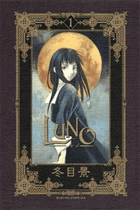 LUNO cover