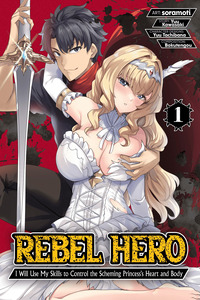 Héroe de la Rebelión cover