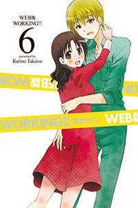 Working!! Web-Ban cover