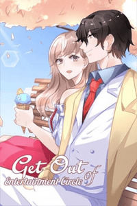 Get Out Of Entertainment Circle cover