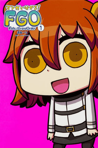 FGO. Manga de Wakaru! cover