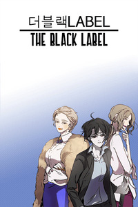 Black Label cover