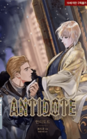 Antidote