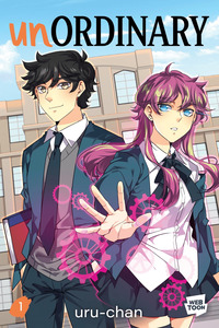 unOrdinary cover